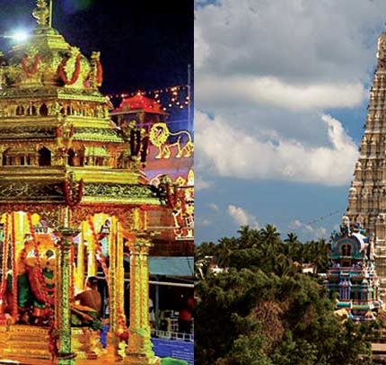 Tirupati Darshan with Rameshwaram Temple
